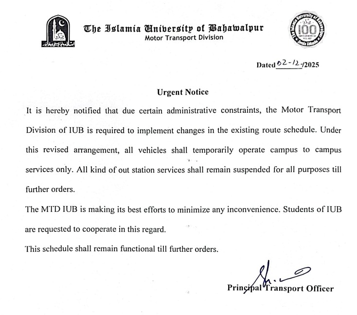 Urgent Notice from Motor Transport Division, IUB