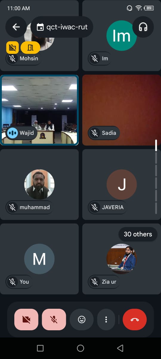 Online seminar titled "Protecting the Honor of the Prophet and Our Responsibilities" at IUB