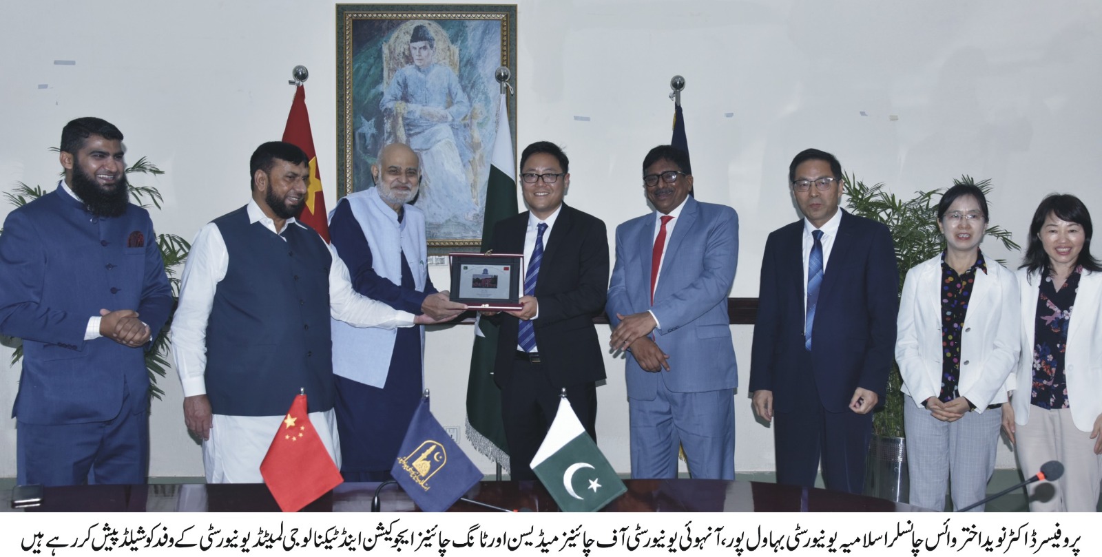 WhatsApp Image 2023-09-27 at 11.59.43 AM