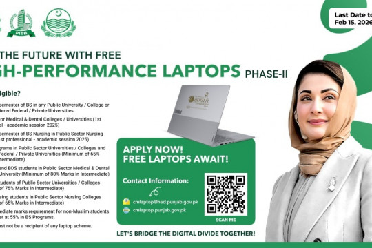 CM Punjab Laptop Scheme for Students - Phase II Last Date of apply 15 Feb 2026