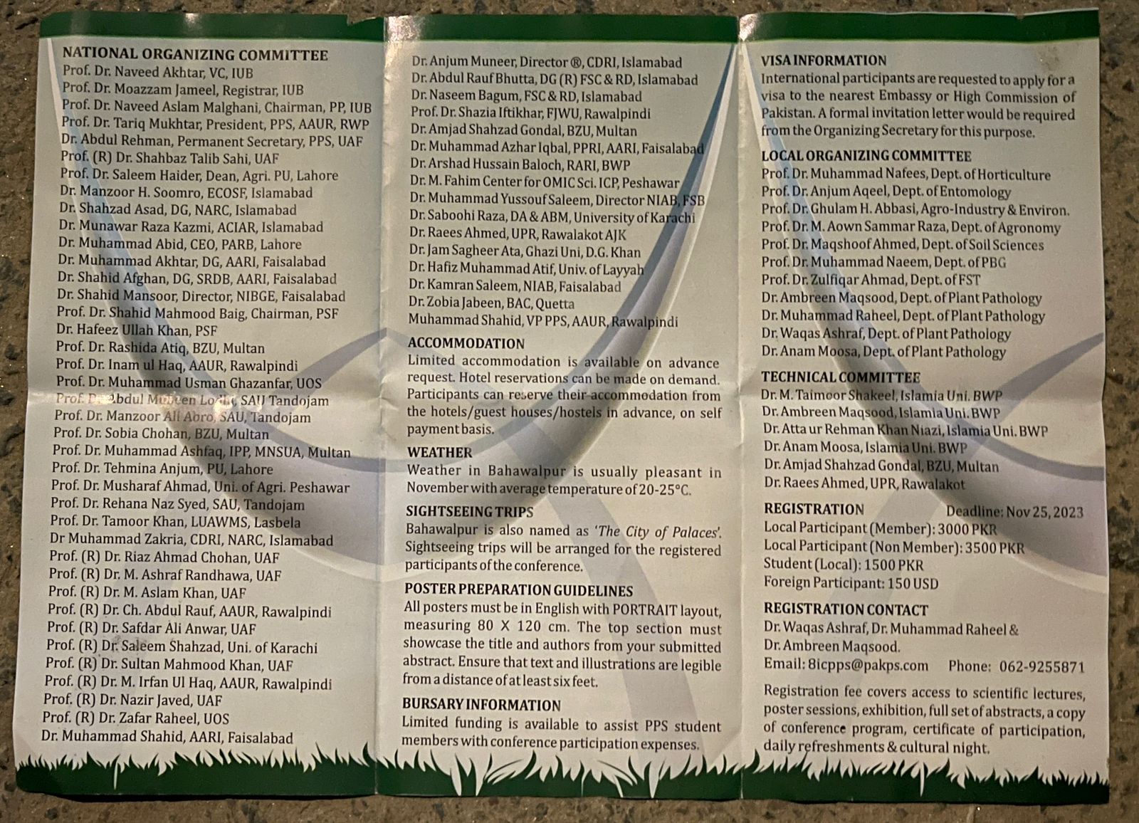 WhatsApp Image 2023-10-31 at 7.39.44 AM