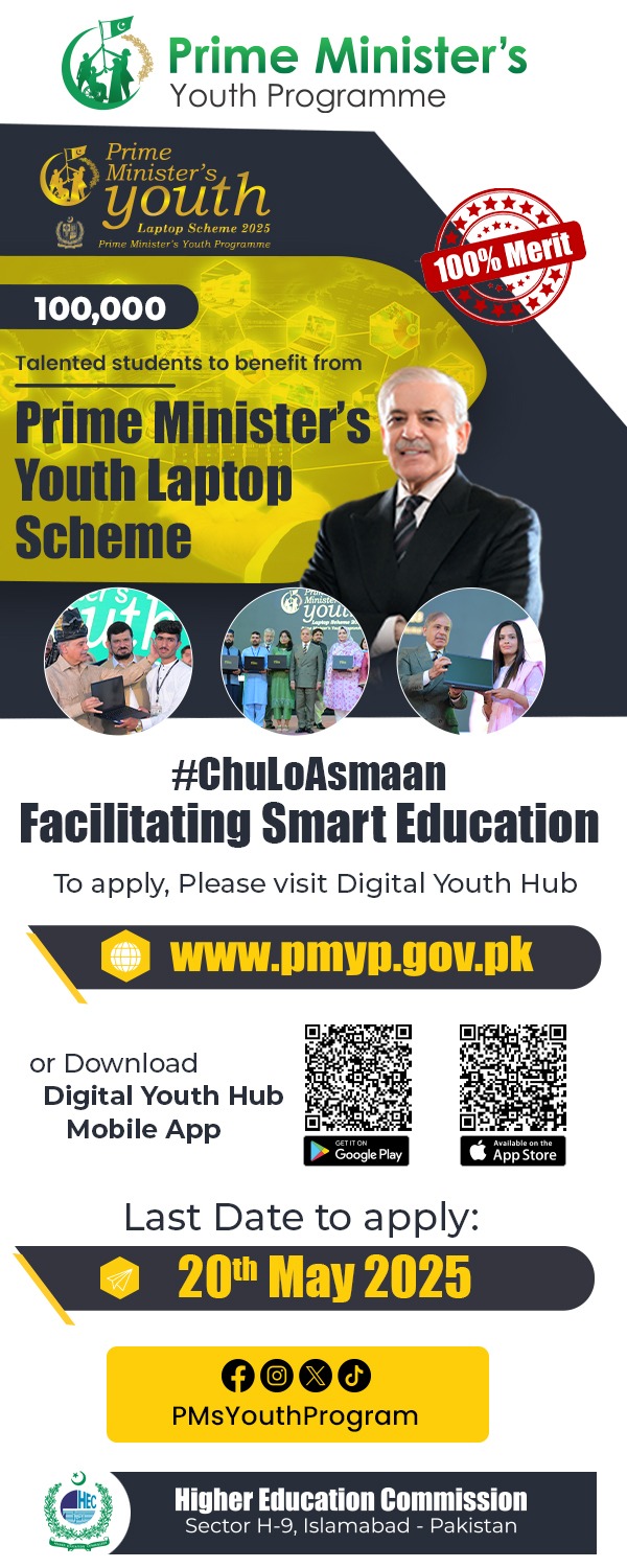 WhatsApp Image 2025-05-08 at 12.58.09 PM