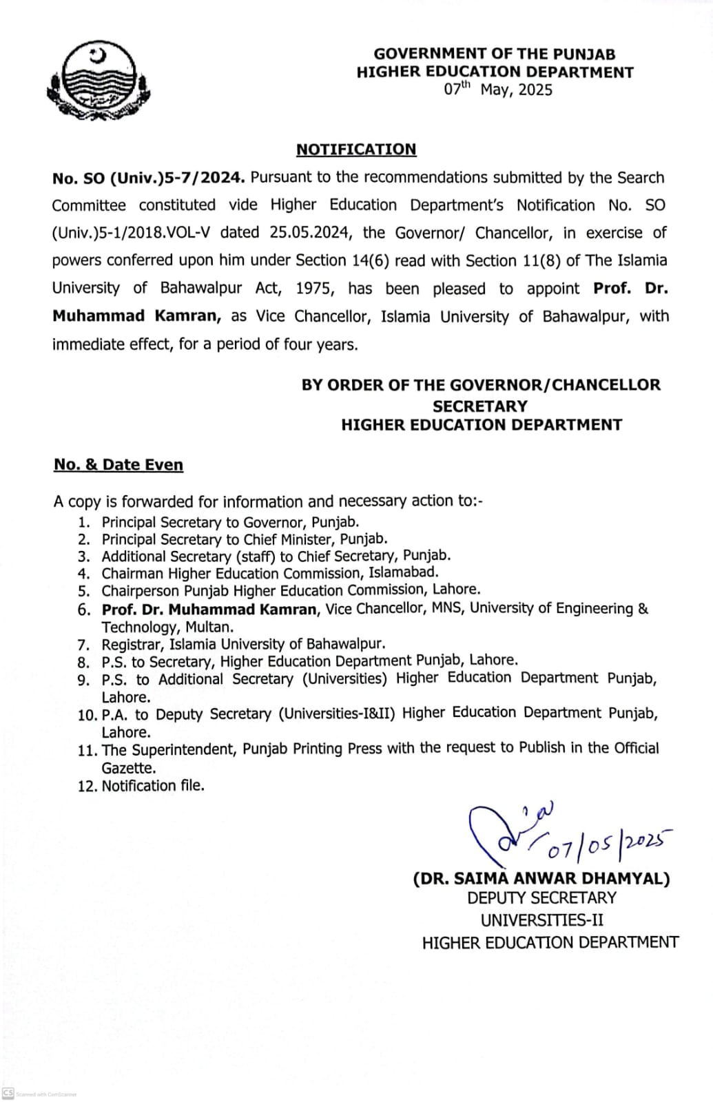 WhatsApp Image 2025-05-07 at 3.11.23 PM