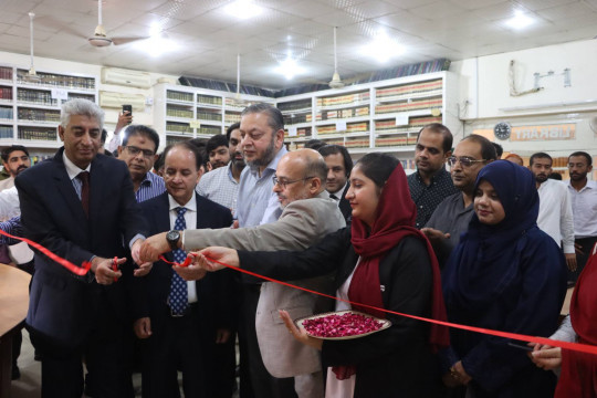 Inauguration ceremony of Mian Saadat Ali Nadeem Book Corner at the Library of Faculty of Law, IUB.
