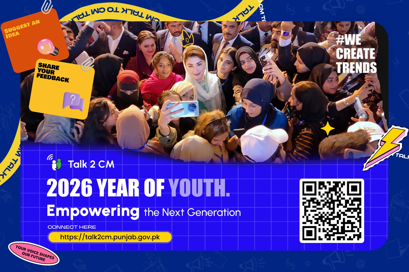 WhatsApp Image 2026-03-04 at 11.20.26 PM (1)