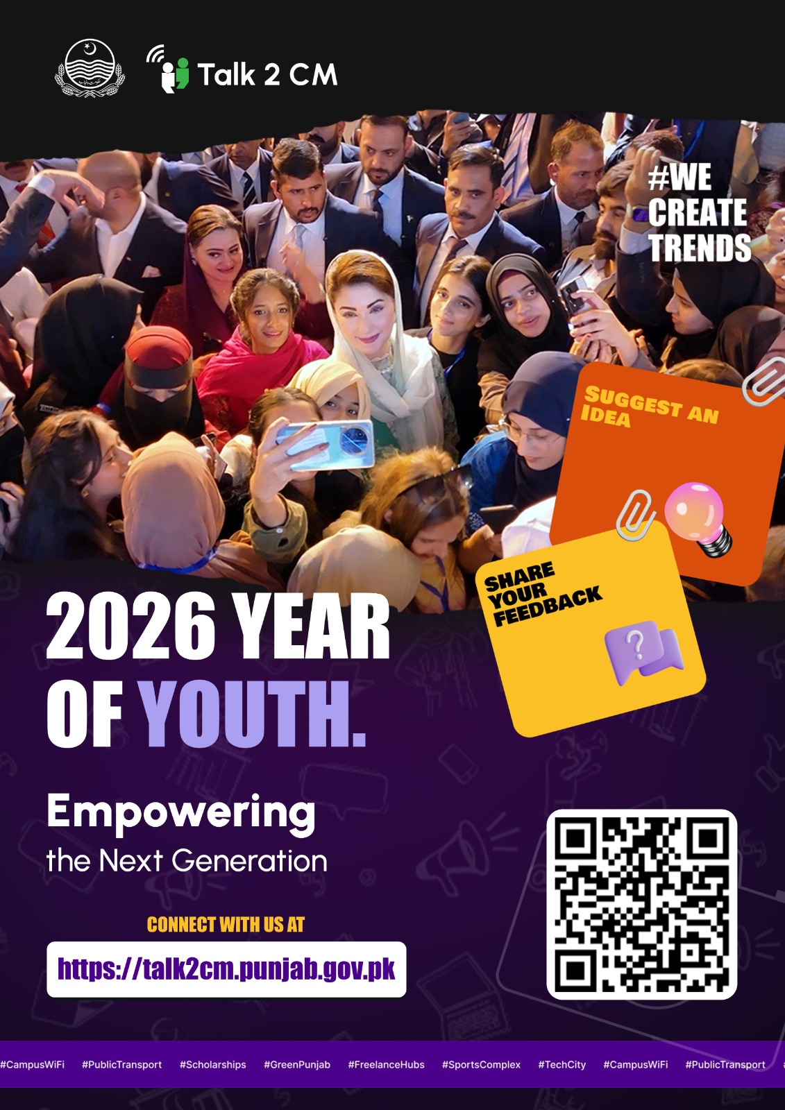 WhatsApp Image 2026-03-04 at 11.20.27 PM