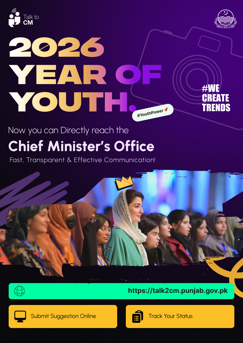 WhatsApp Image 2026-03-04 at 11.20.28 PM (2)