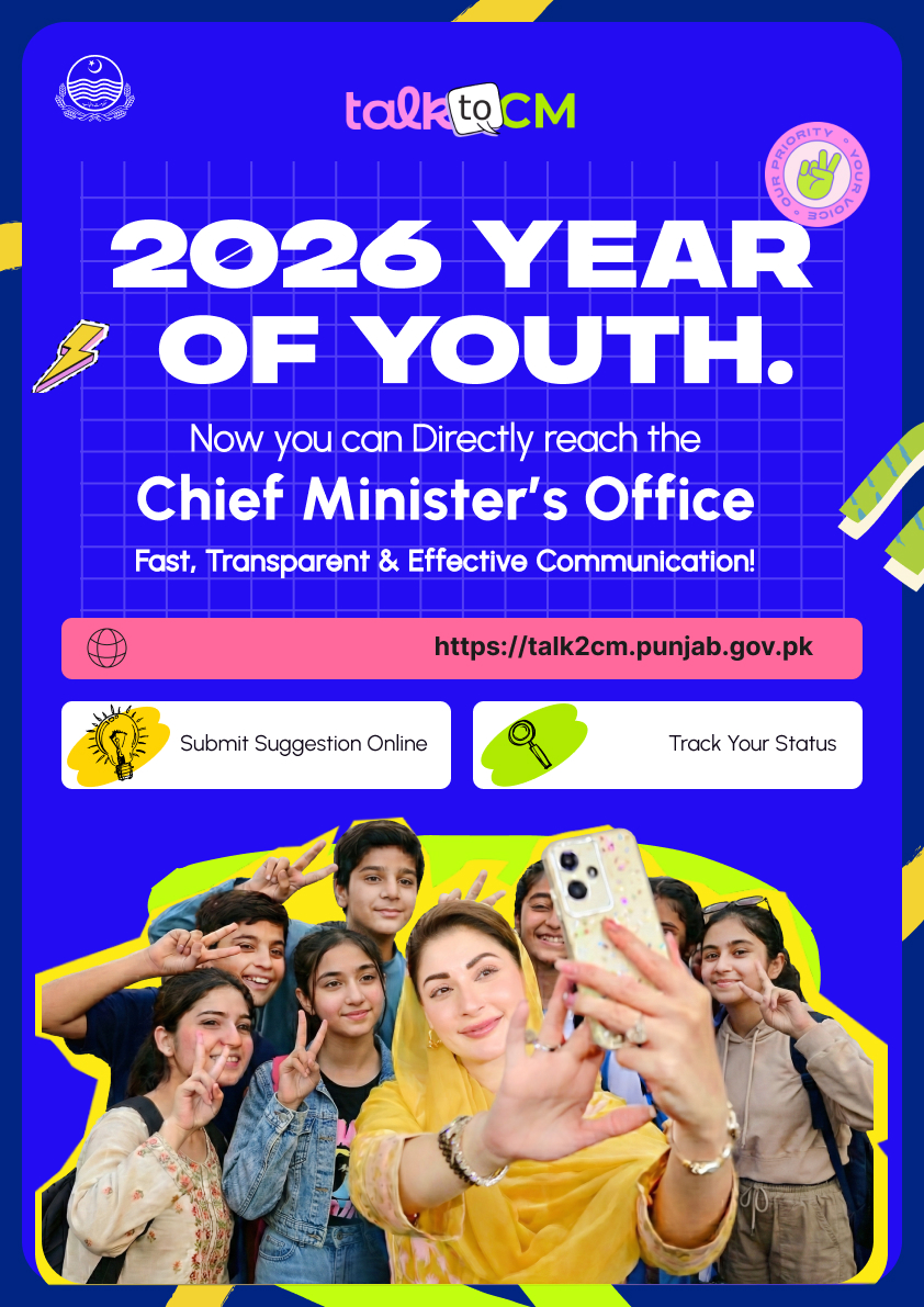 WhatsApp Image 2026-03-04 at 11.20.29 PM (2)