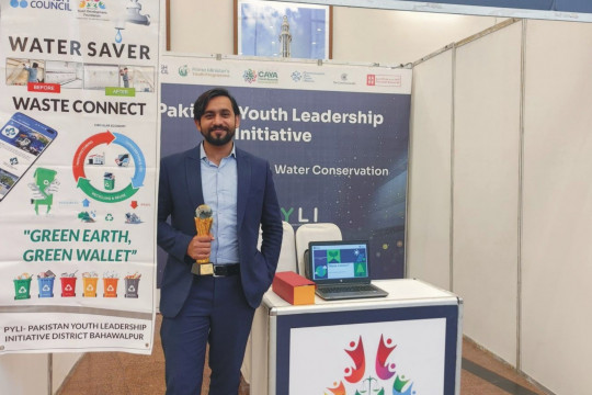 During the Commonwealth Asia Youth Alliance Summit, IUB alumnus Tauseef Ahmed got an appreciation award