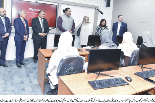 Consul General of the US Consulate in Lahore Mr. William K. Makaneole, visited the IUB Bahawalnagar Campus