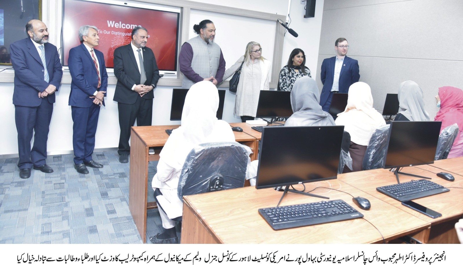 Consul General of the US Consulate in Lahore Mr. William K. Makaneole, visited the IUB Bahawalnagar Campus