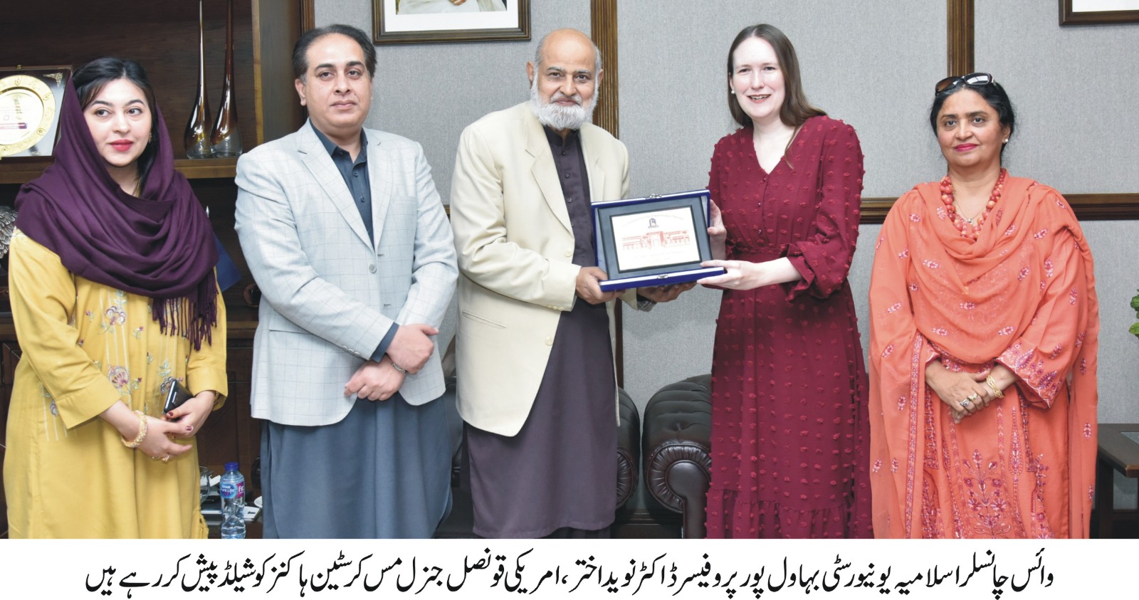 The U.S. Consul General Ms. Kristin K. Hawkins visited the Islamia University of Bahawalpur