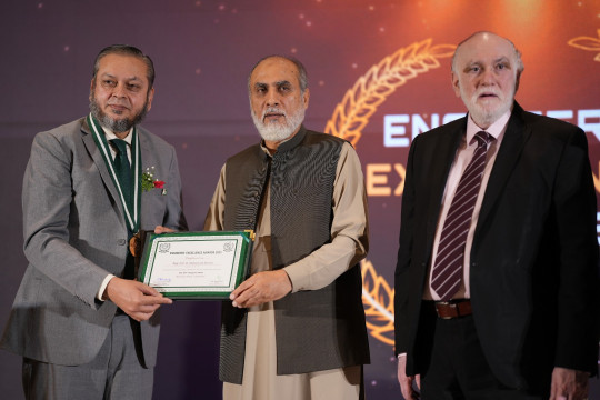 Another milestone for IUB: Vice Chancellor Dr. Muhammad Kamran earns the PEC Excellence Award 2023.