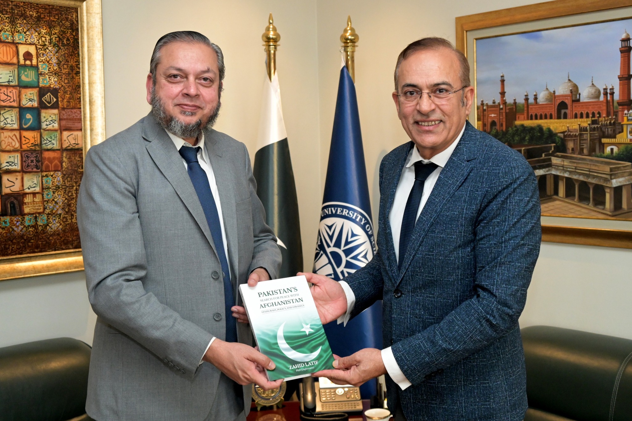 Vice Chancellor Prof. Dr. Muhammad Kamran visited NUST and met with Rector Dr. Muhammad Zahid Latif.