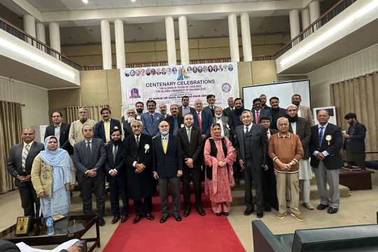IUB centenary celebrations: veterans teachers organized a grand ceremony at the Abbasia Campus