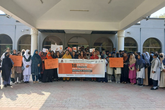 IUB organized an impactful Awareness Walk on Gender-Based Violence at Baghdad ul Jadeed Campus