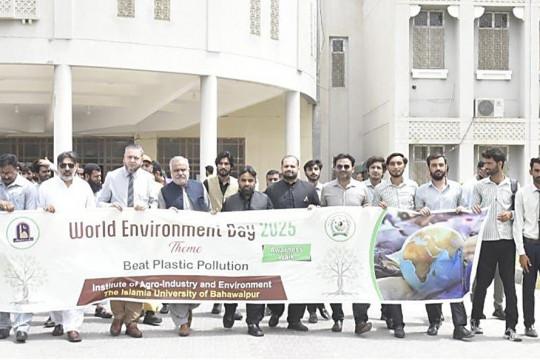 Islamia University of Bahawalpur Observes World Environment Day 2025 with Awareness Walk and Project Exhibition