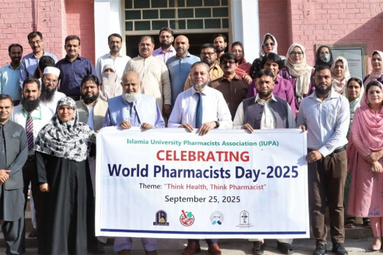 World Pharmacists Day 2025 ceremony was organized by the Islamia University of Bahawalpur.