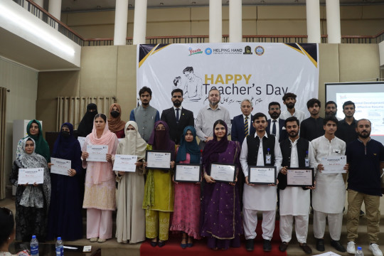 Celebration of World Teachers Day 2025 at Abassia Campus, IUB