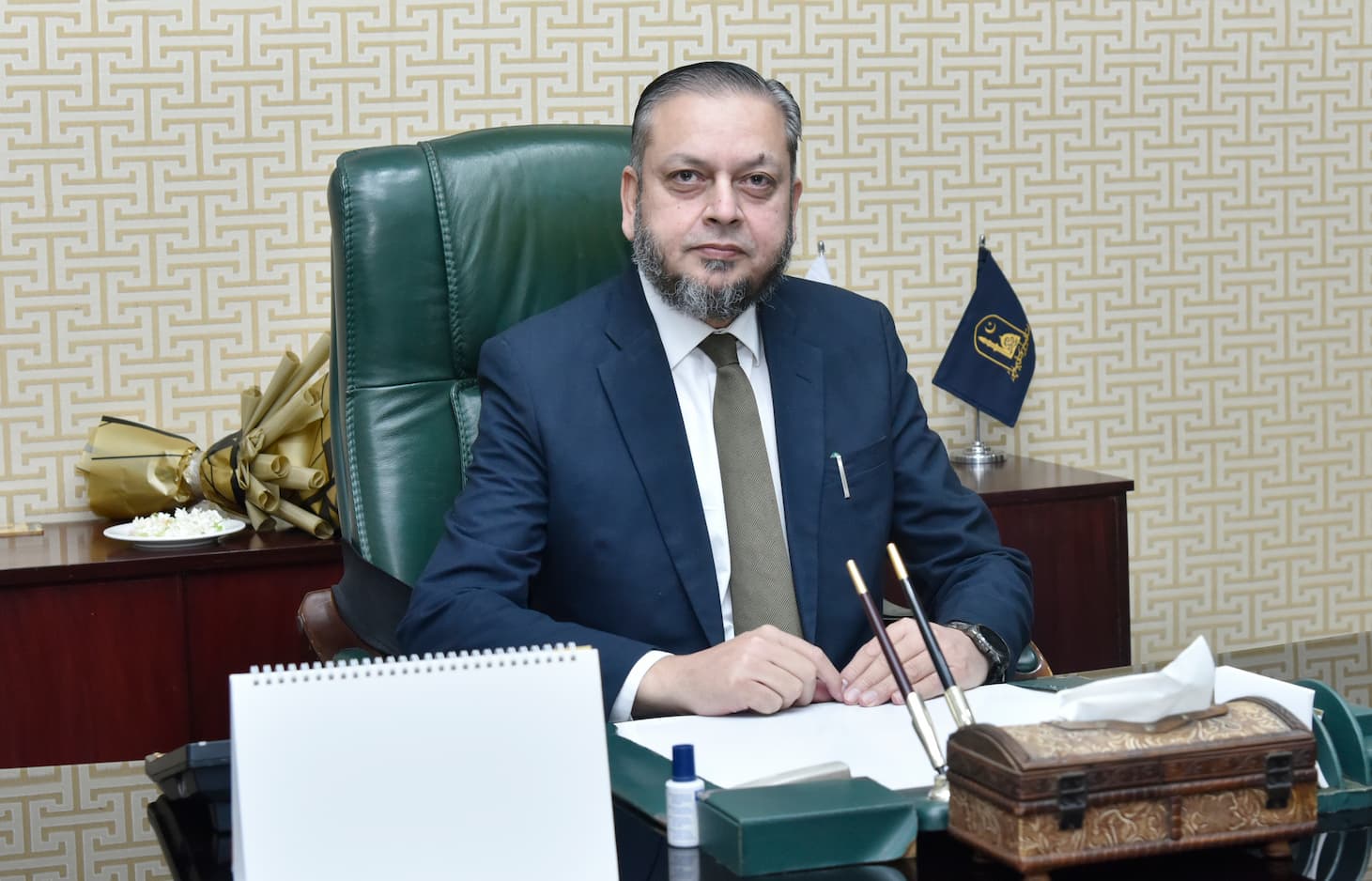Prof. Dr. M. Kamran - VC IUB