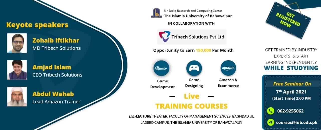 Courses being offered by Sir Sadiq Research & Computing Center
