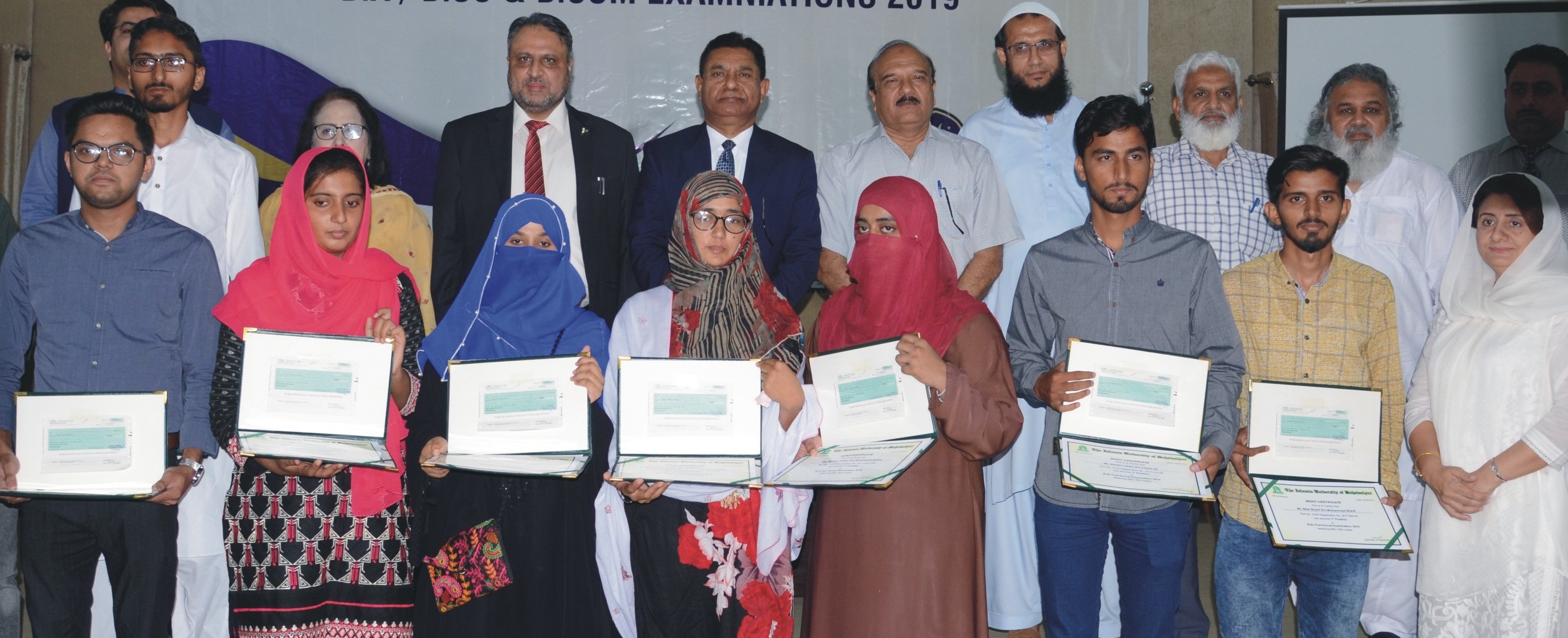 Prize Distribution Ceremony of BA, BSc and BCom Position Holders