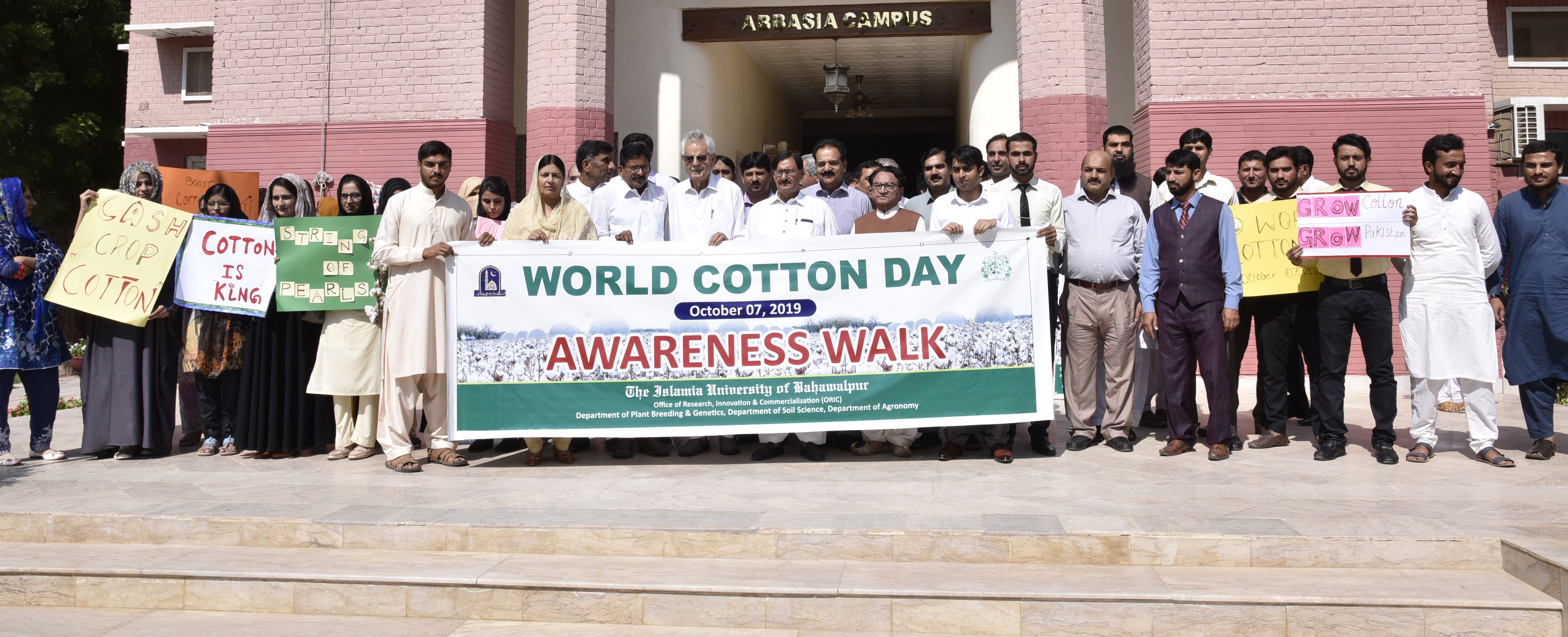 Participants of World Cotton Day Seminar