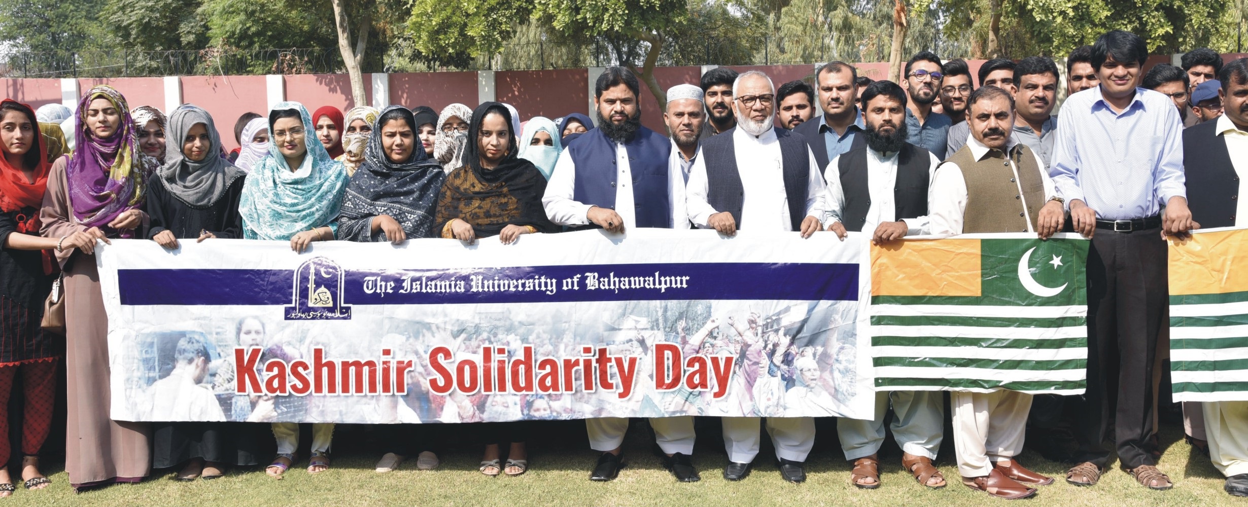 IUB Press Release (Kashmir Hour at Pharmacy Faculty)