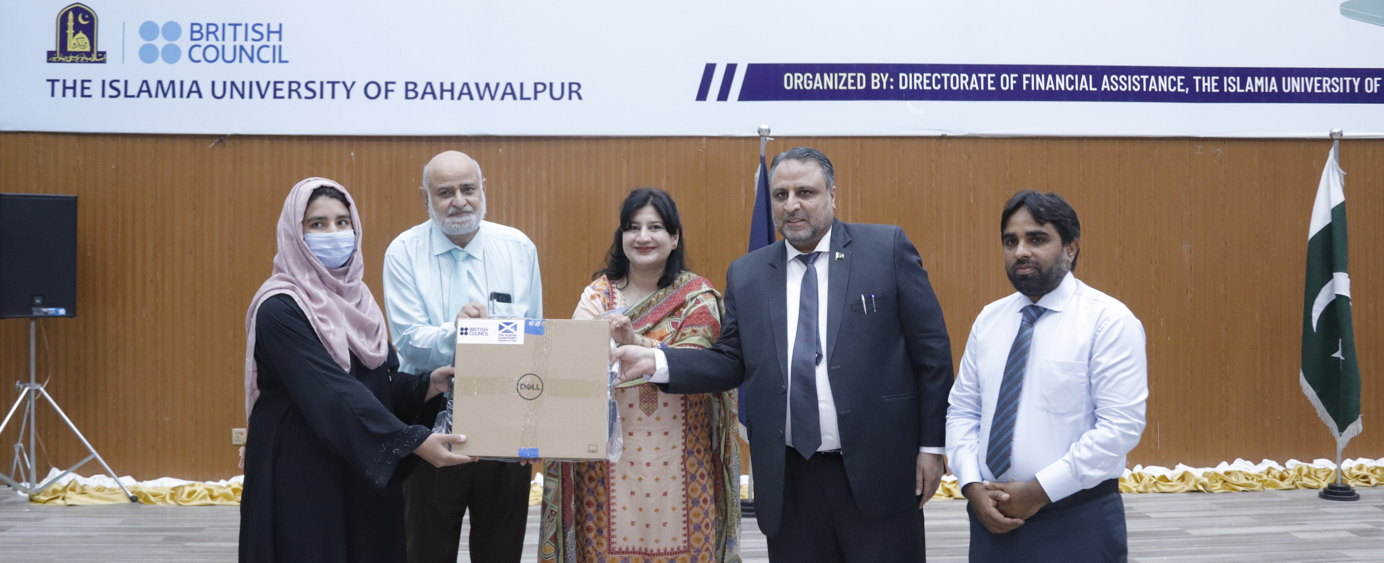British Council Distributes 56 Laptops to IUB Female Students