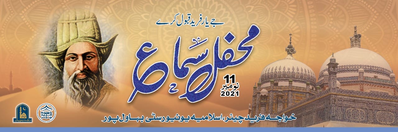 253428771_4283993318392717_5662117886914026145_n