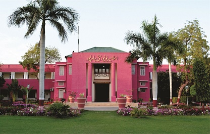 IUB International Liaison Office upgraded to Directorate