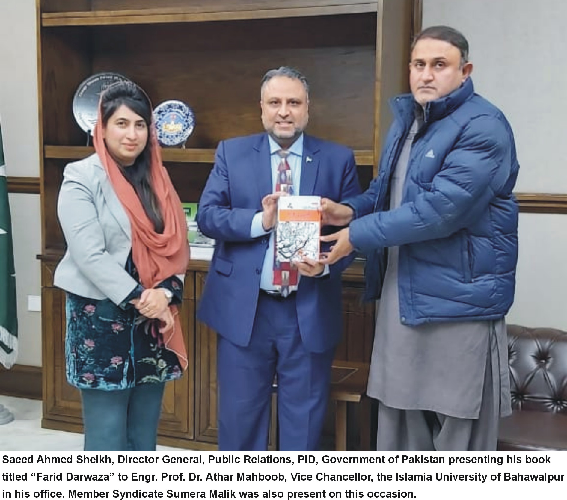 Director General, Public Relations, PID, Government of Pakistan Called on Worthy Vice Chancellor