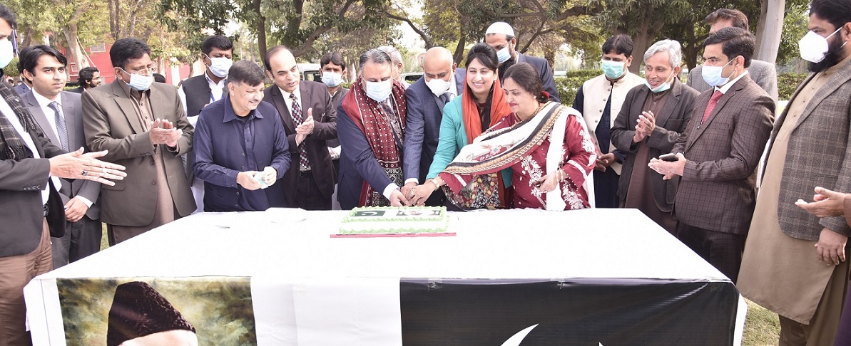 Quaid e Azam Day Ceremony