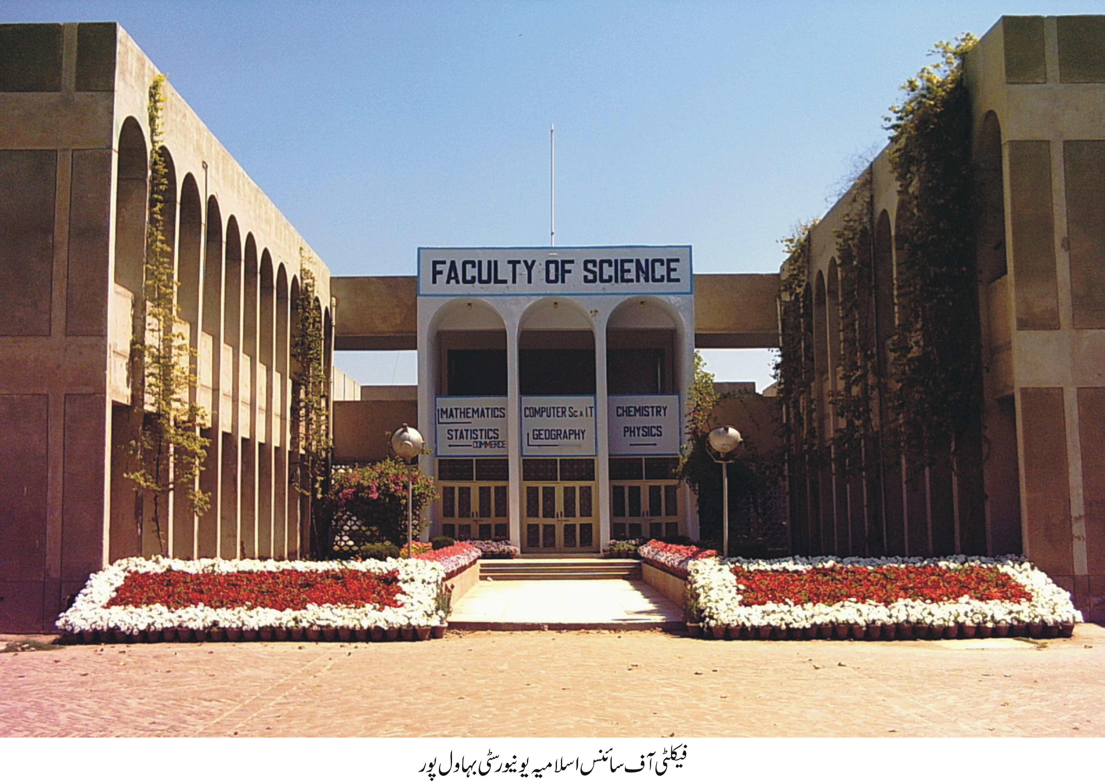 Faculty of Science