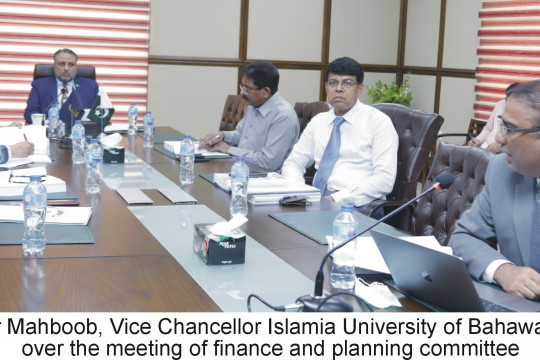 The Finance and Planning Committee of the IUB has approved budget for the year of 2021-22