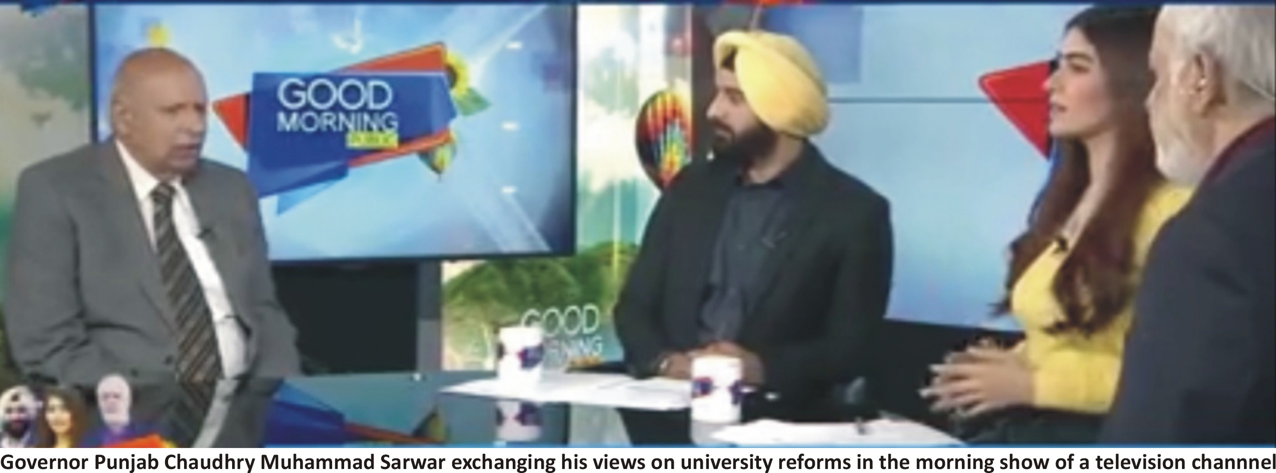 Chaudhry Muhammad Sarwar, Governor Punjab and Chancellor appreciated the extraordinary development activities in IUB