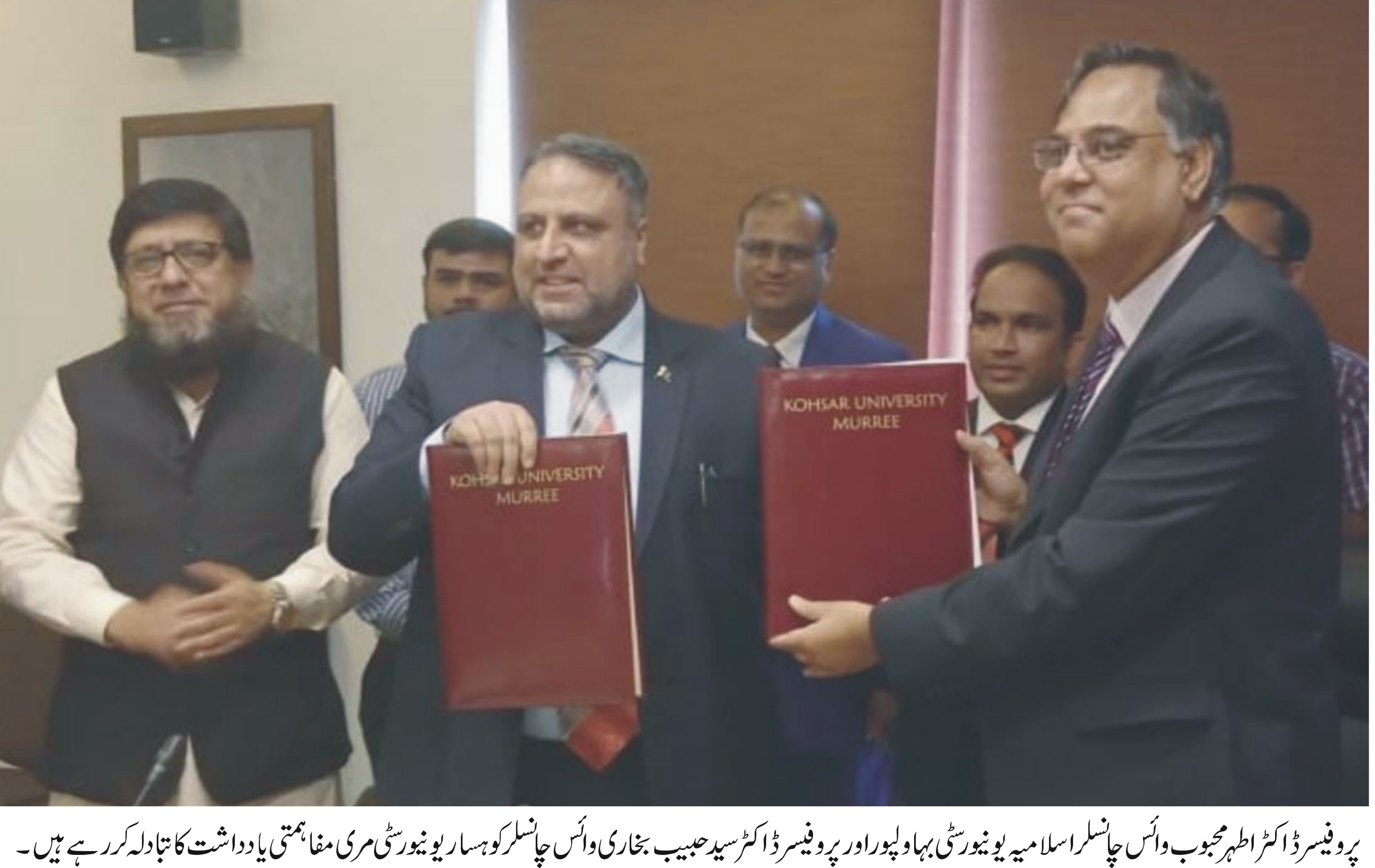 Certificates Distribution Ceremony of the IUB Admission Volunteers