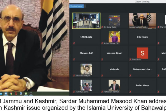 A webinar held at IUB on Abrogation of Article 370 and Indian Oppression in Kashmir