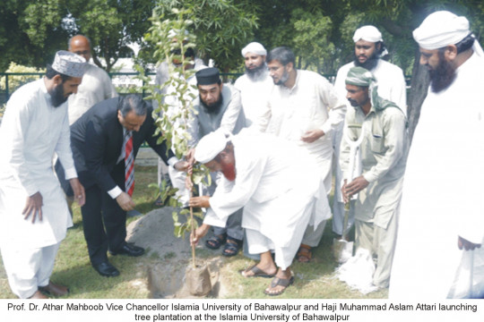 IUB and Faizan Global Relief Foundation