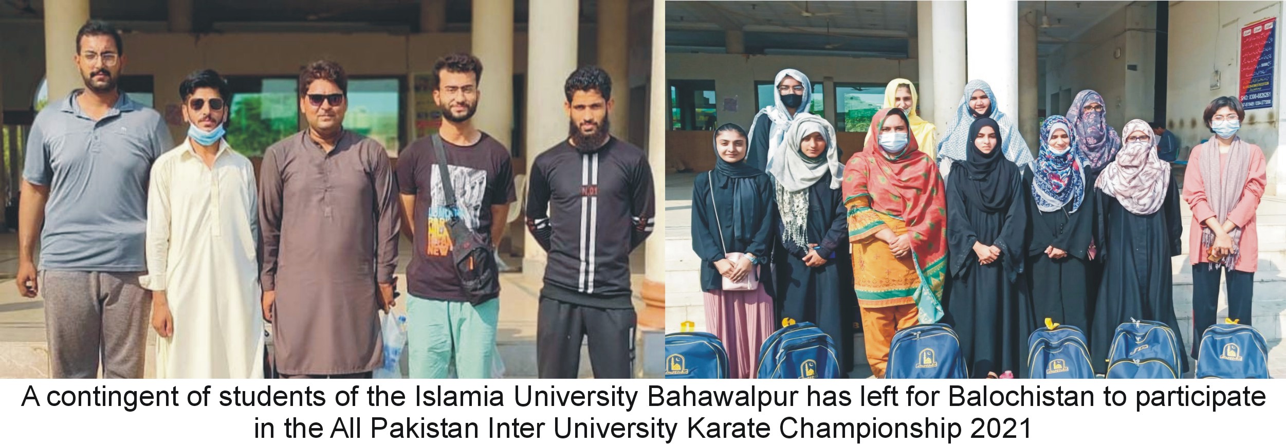 IUB Karate Team ready for Balochistan