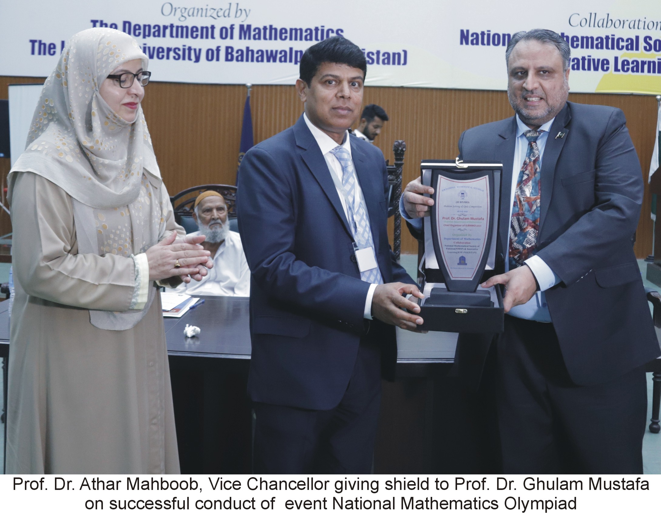 National Mathematics Olympiad 2021 held at IUB
