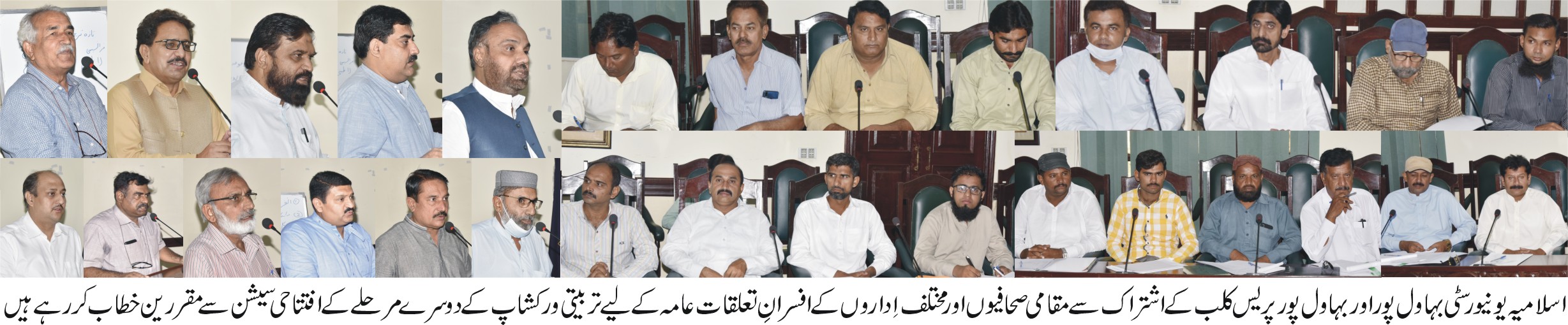 Second Phase of training Program for Journalists beings