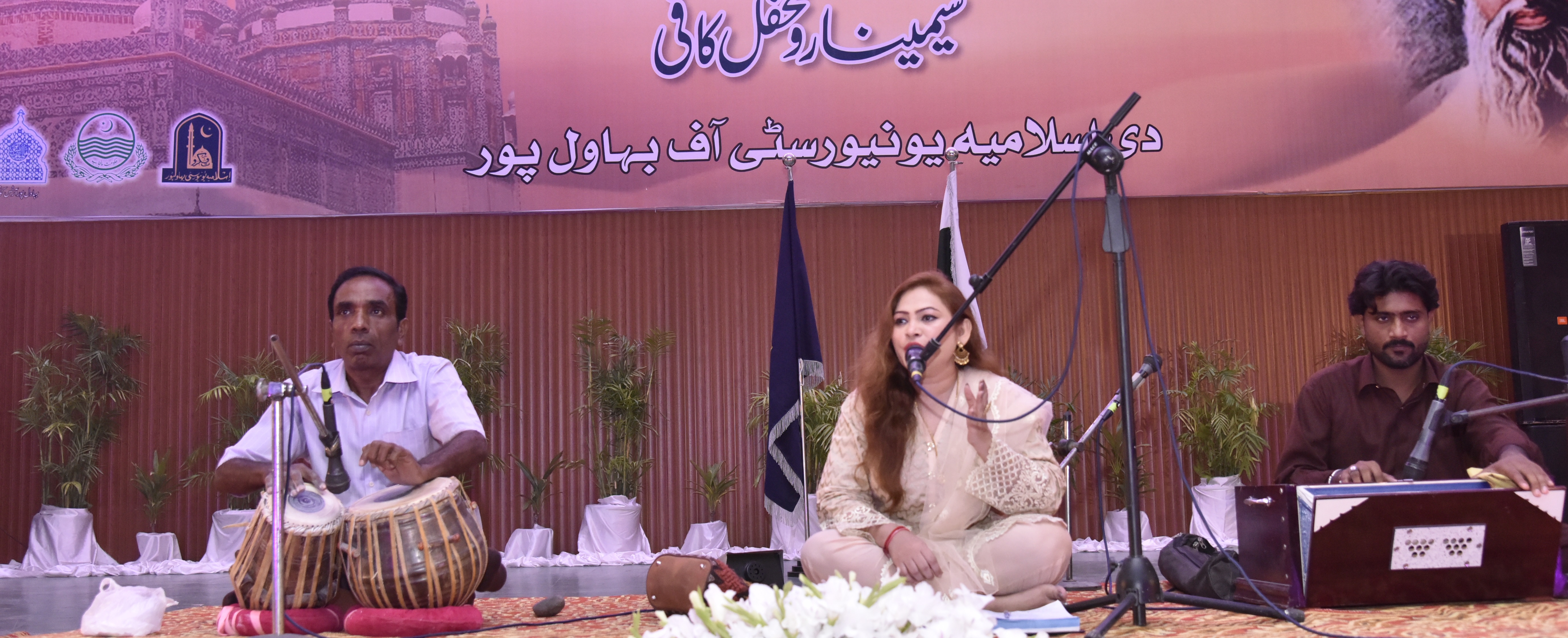 Mahfil-e-Kaafi on the Occasion of Khwaja Ghulam Fareed Seminar