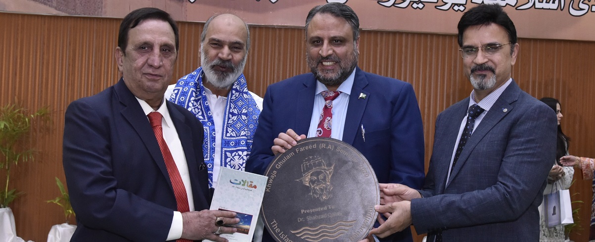 Khwaja Ghulam Fareed Seminar