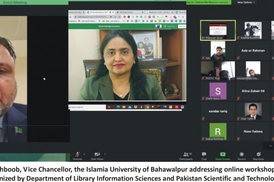Online Workshop on Mendeley- Reference Management Software for faculty members