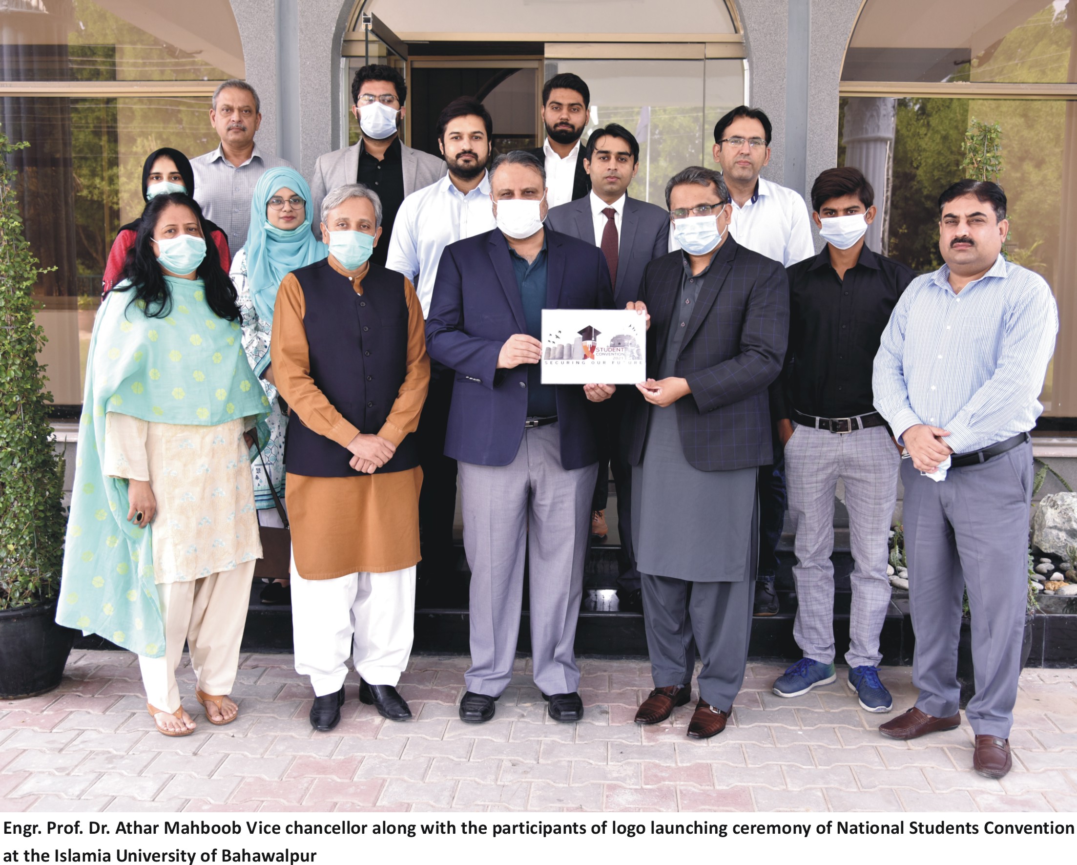 IUB IUCPPS National Students Convention