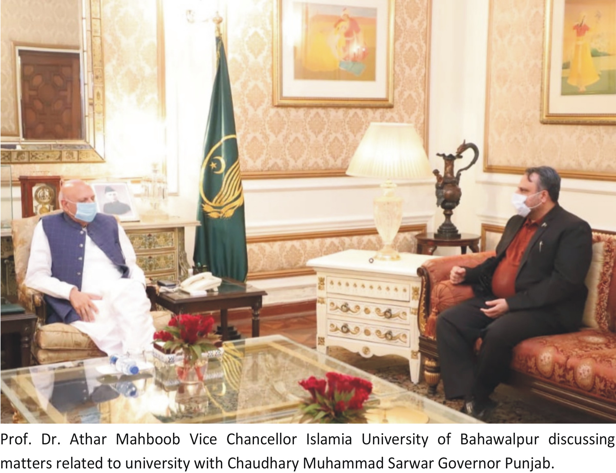 Meeting of Vice Chancellor With Honouable Governor Punjab and Chancellor