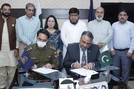MoU signed between IUB and Bahawalpur Police