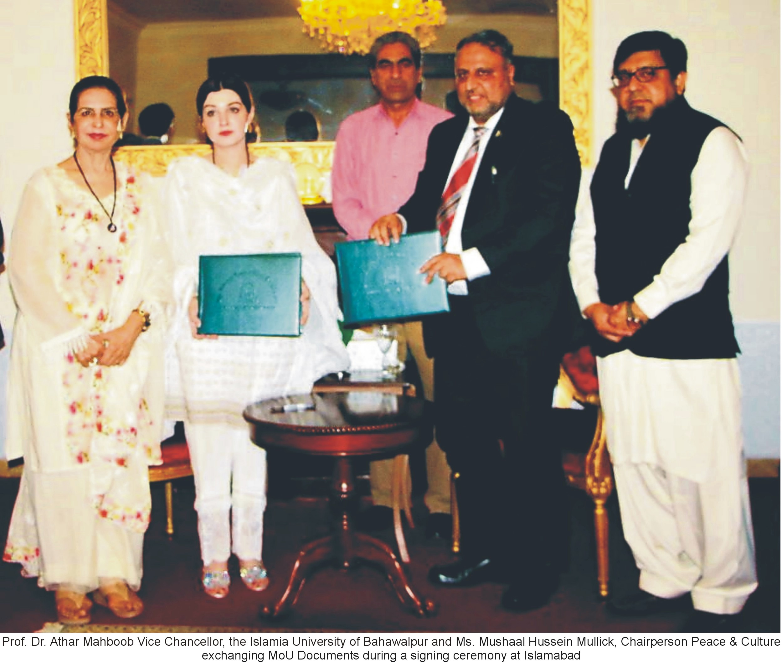 MoU signed between the Islamia University of Bahawalpur and Peace and Culture Organization