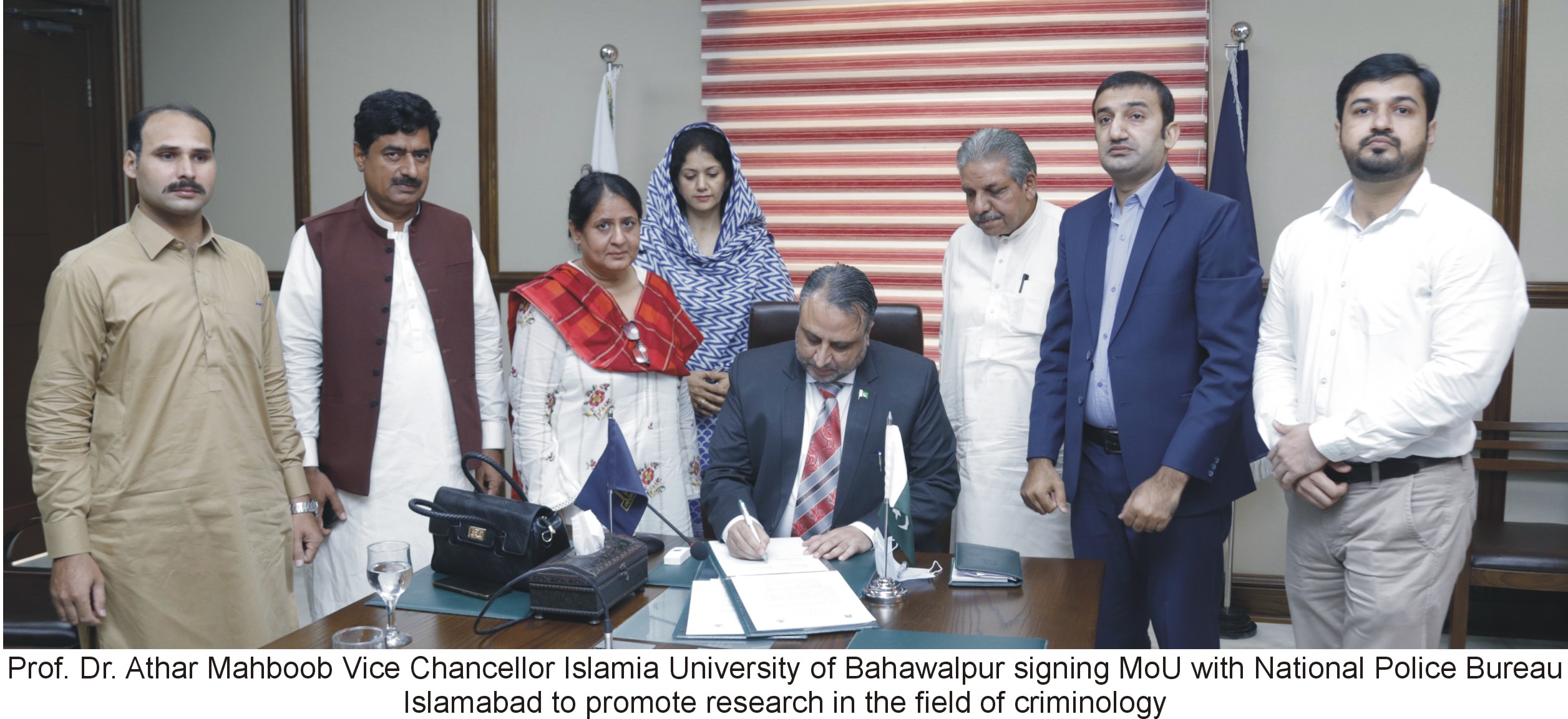 MoU signed between Islamia University of Bahawalpur and National Police Bureau Islamabad